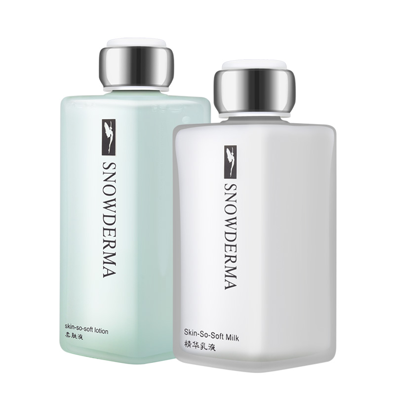 琪雅收缩毛孔套装