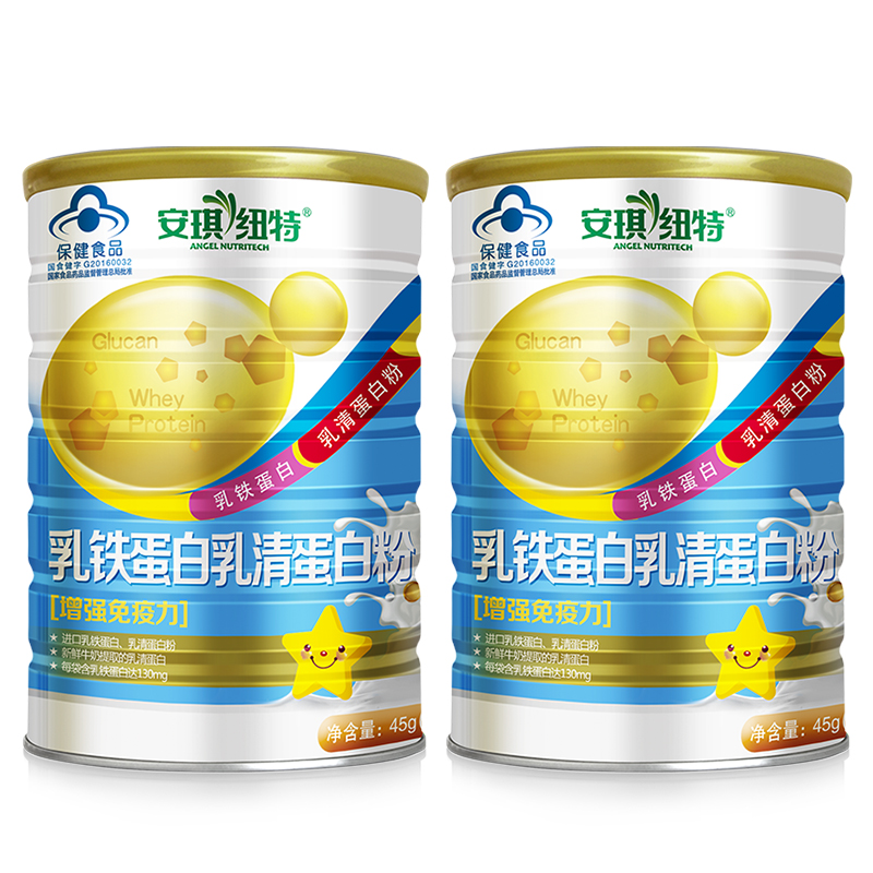 安琪纽特 乳铁蛋白乳清蛋白粉