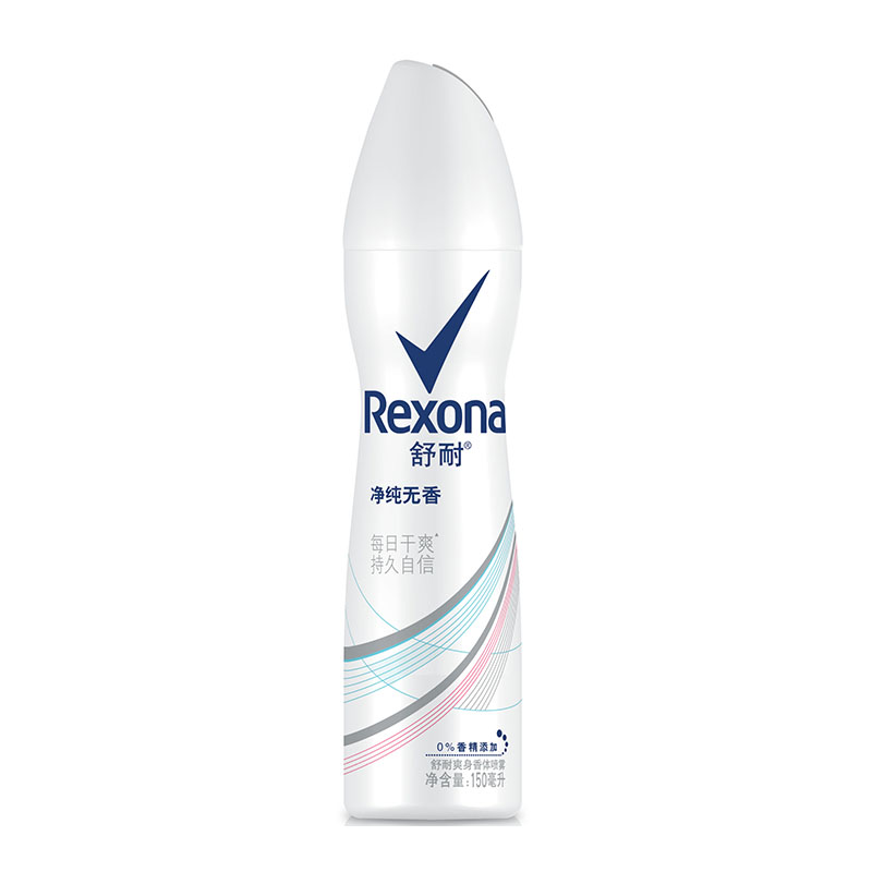 舒耐 爽身香体喷雾