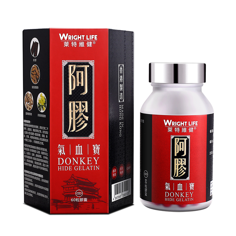 莱特维健补气补铁阿胶气血宝胶囊