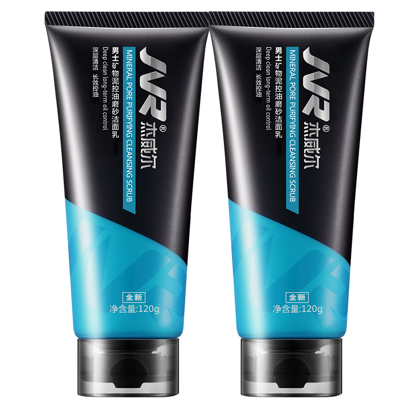 杰威尔 矿物泥控油磨砂洁面乳