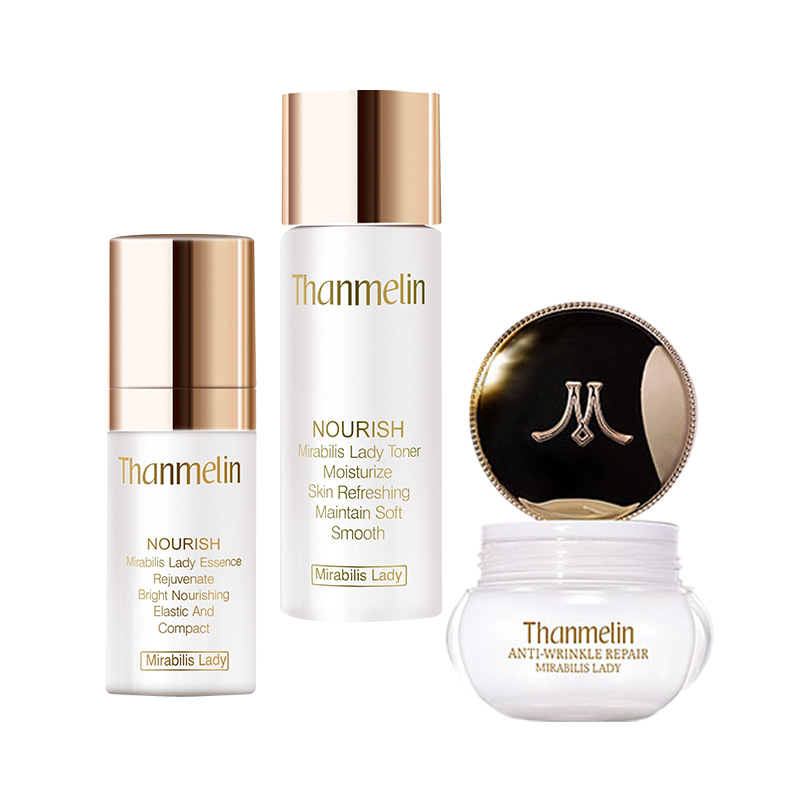 梵蜜琳 面部护肤套装