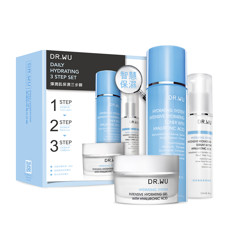 DR.WU弹润保湿三步骤套装