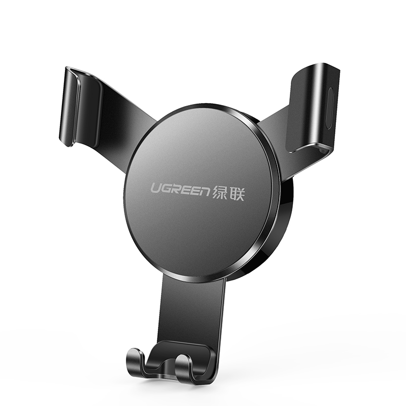 绿联金属车载手机支架