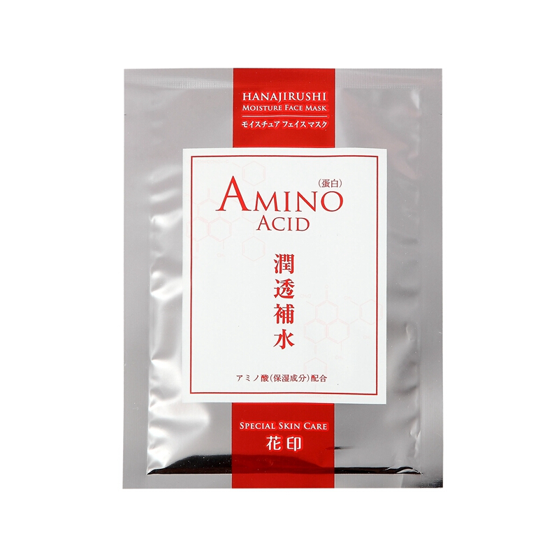 花印 舒缓修护润透面膜