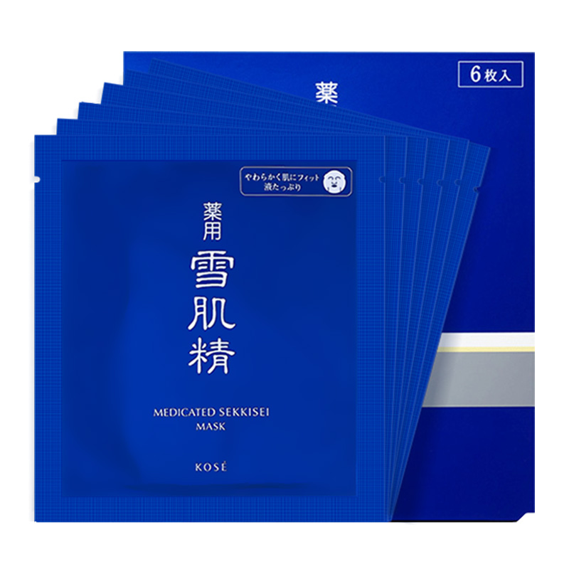 日本雪肌精 集中修护面膜