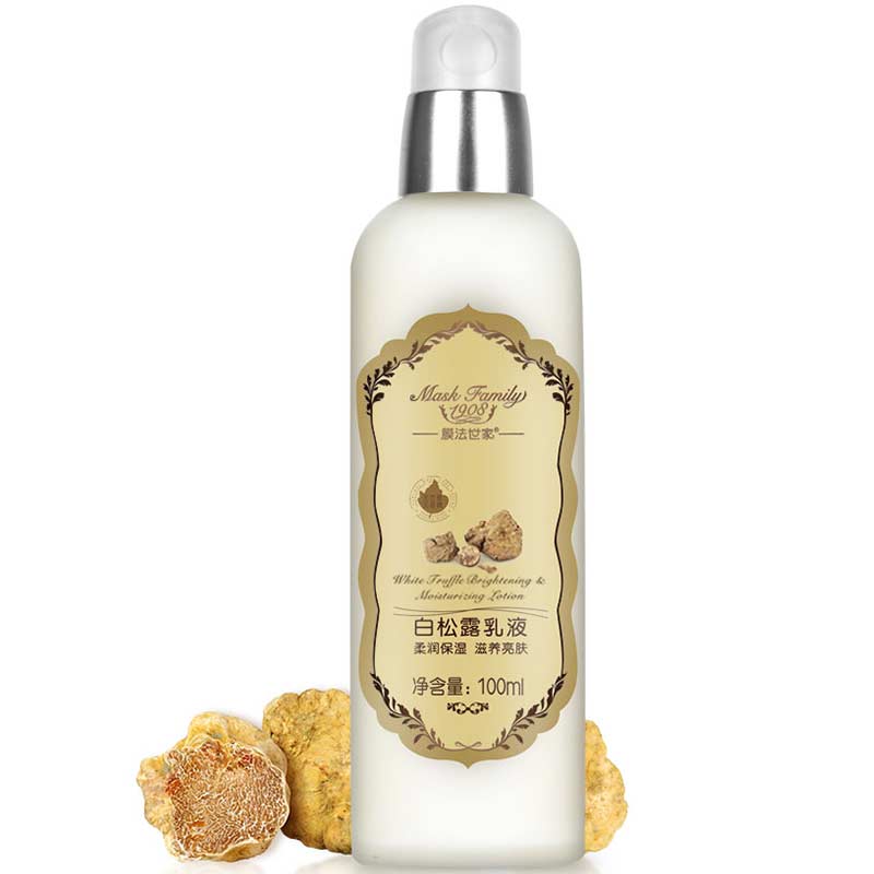 膜法世家 植物精华乳液