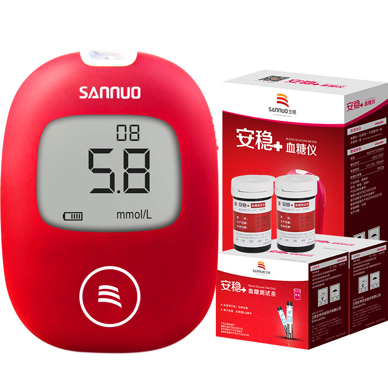 三诺 家用安稳+血糖仪