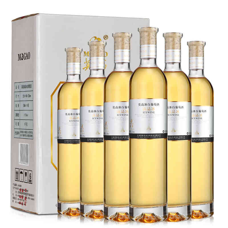 莫高滴晶冰白葡萄酒