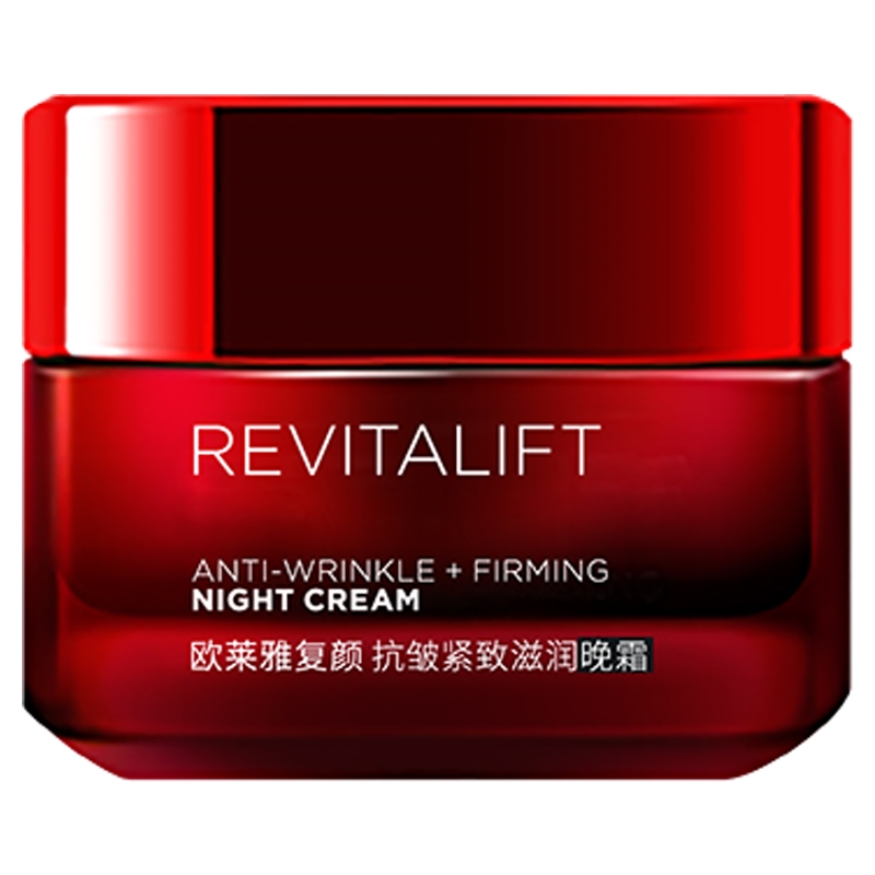 欧莱雅复颜抗皱晚霜