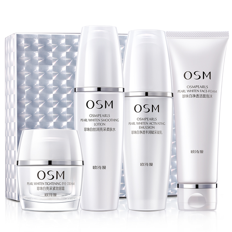 欧诗漫珍珠白套装