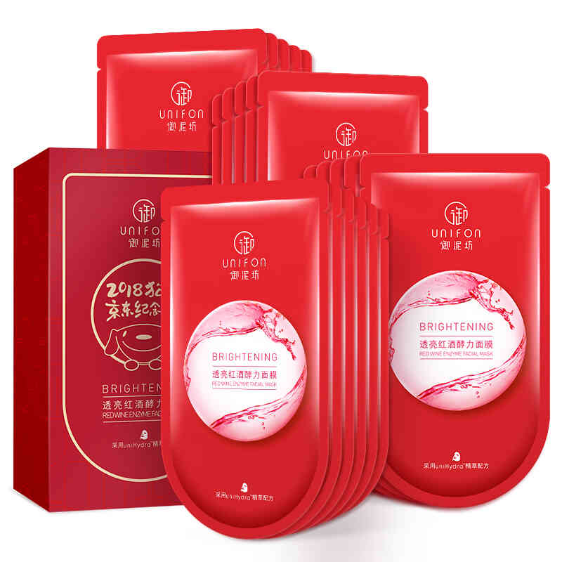 御泥坊 透亮红酒酵力面膜贴