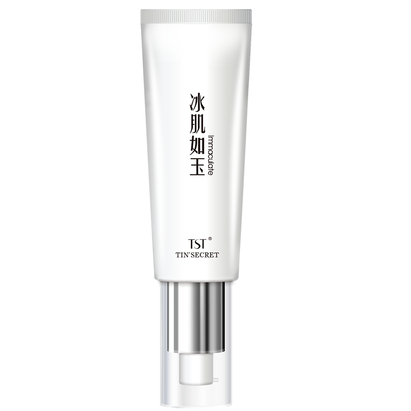 庭秘密 tst靓肤臻颜隔离霜