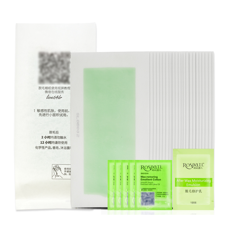 婼丝黛儿 蜜蜡脱毛蜡纸