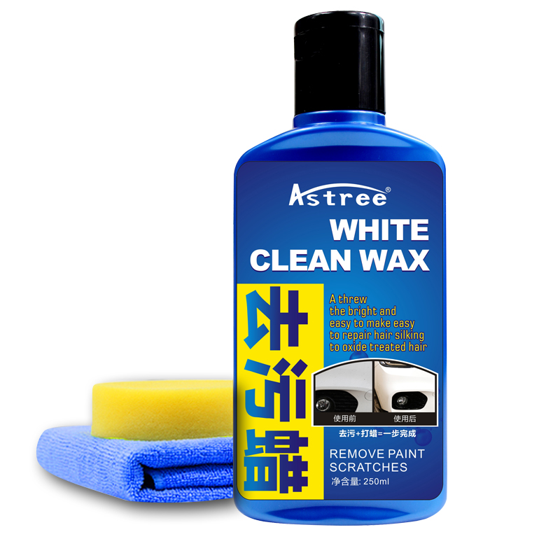Astree 车漆划痕修复车腊