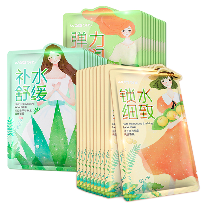 屈臣氏 天丝面膜