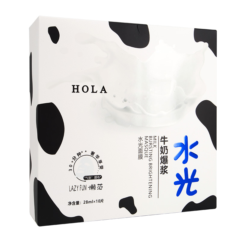 赫拉 爆浆牛奶 水光面膜