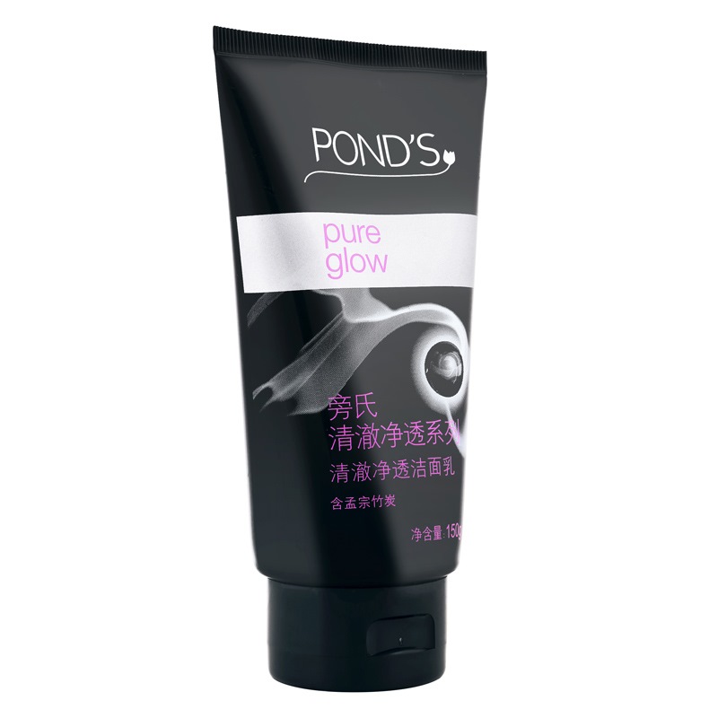 旁氏 清澈净透洁面乳