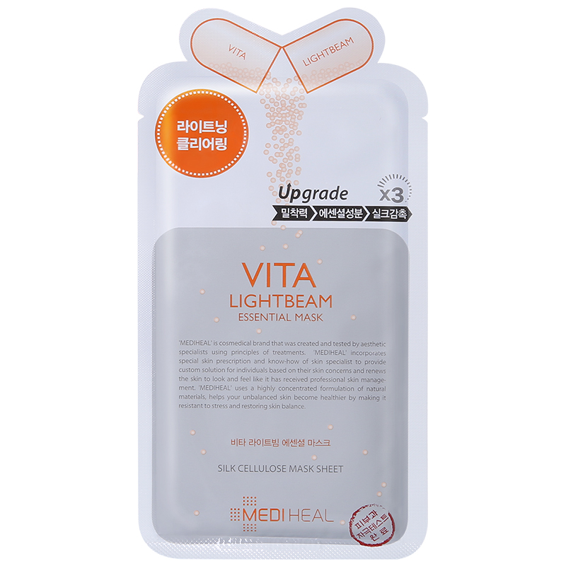 美迪惠尔 维生素抗氧化面膜