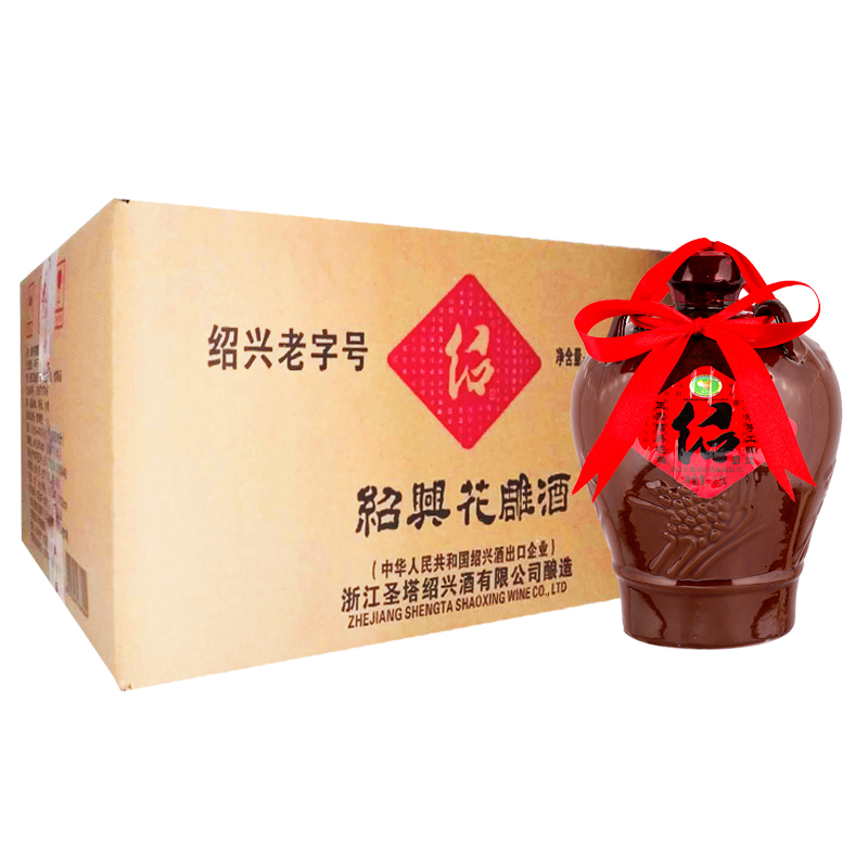 绍 陶坛绍兴黄酒