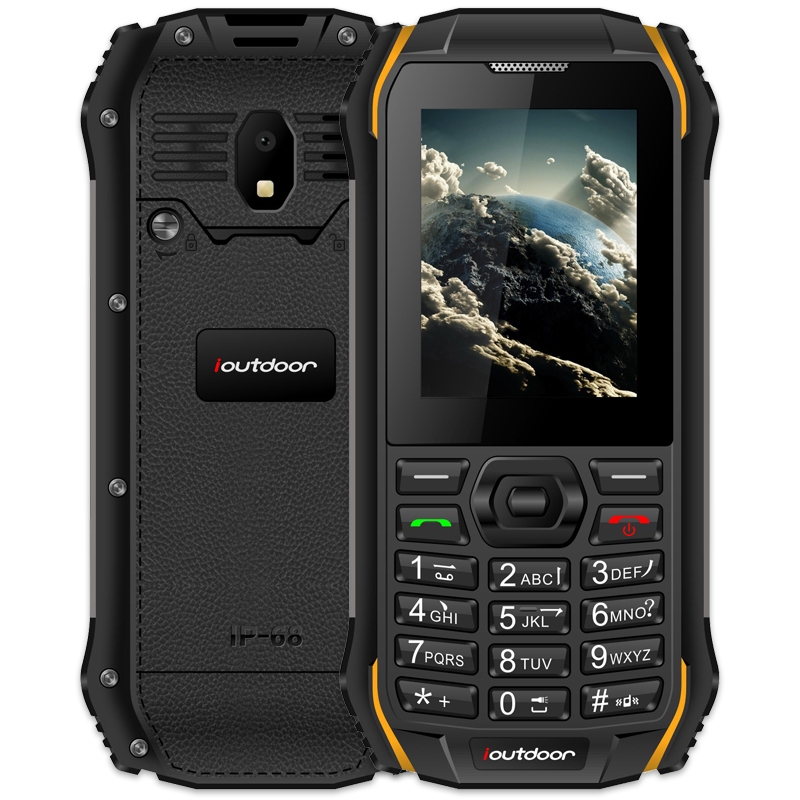 爱户外 防水防摔 老人机