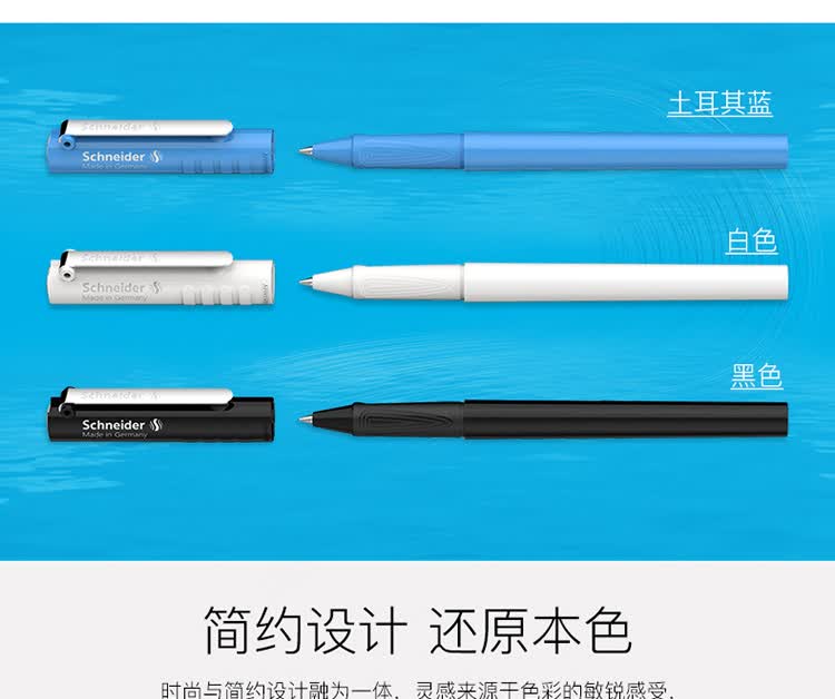Schneider Ballpoint Pen for Students And Office Use, Refillable with Replaceable Cartridge, German Import Rollerball Pen, 0.5mm BK406R Turkish Blue 6