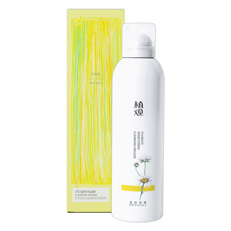 植观 洋甘菊控油 洁面慕斯