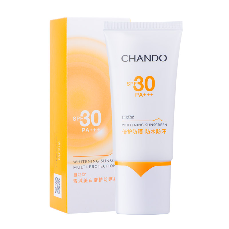 自然堂 雪域美白倍护防晒霜