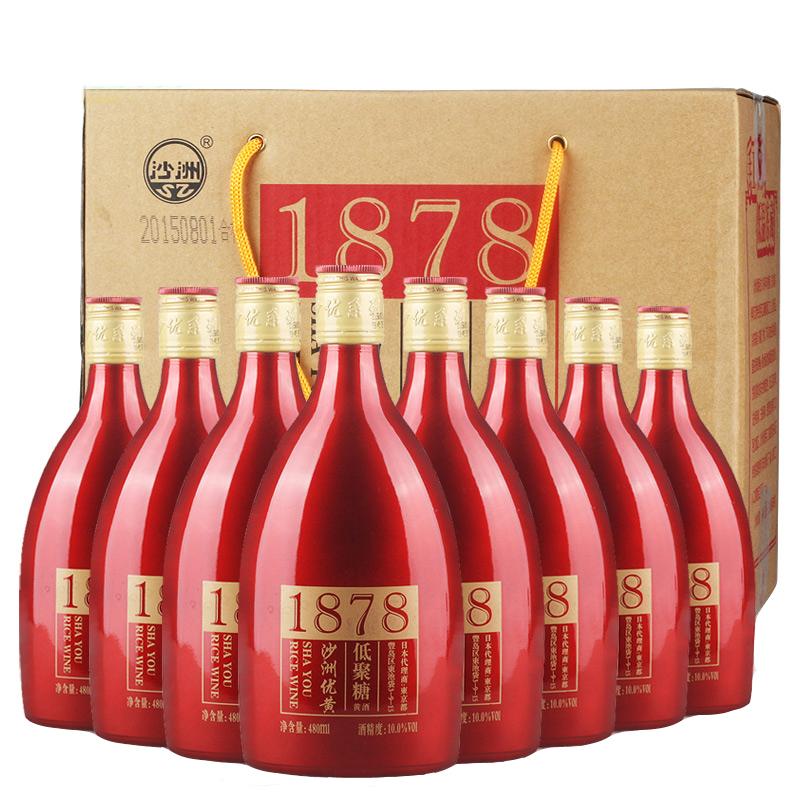 沙洲优黄 低聚糖黄酒