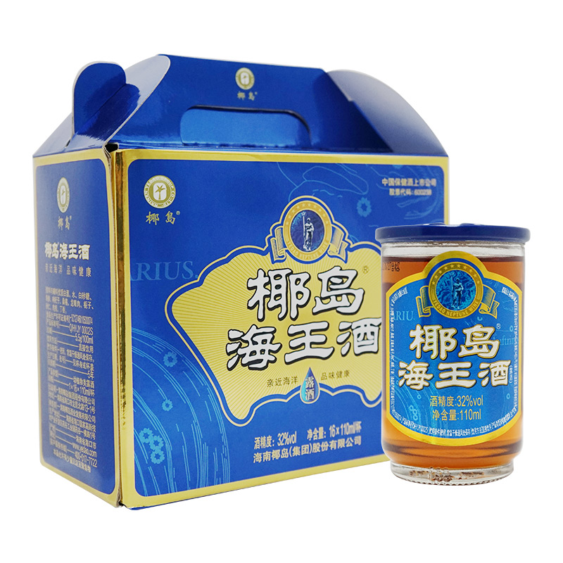 椰岛 32度礼盒装海王酒