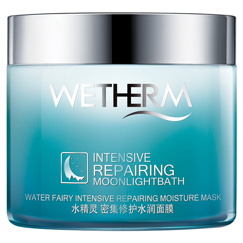 温碧泉水精灵 修护水润面膜