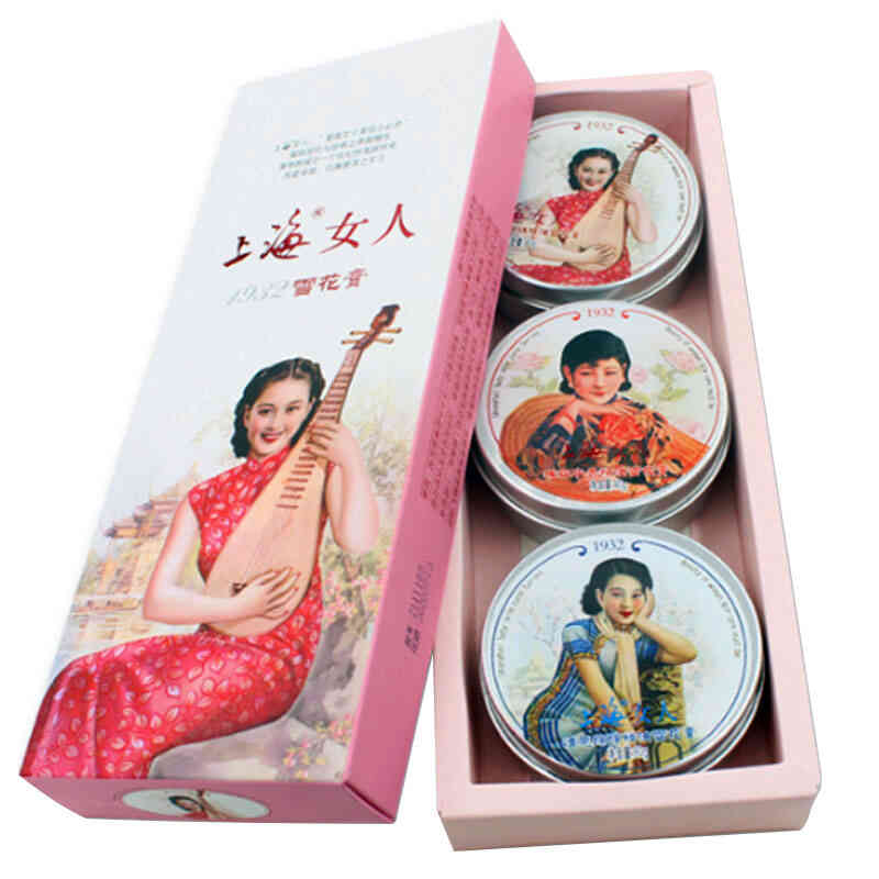 上海女人雪花膏护手霜三盒套装