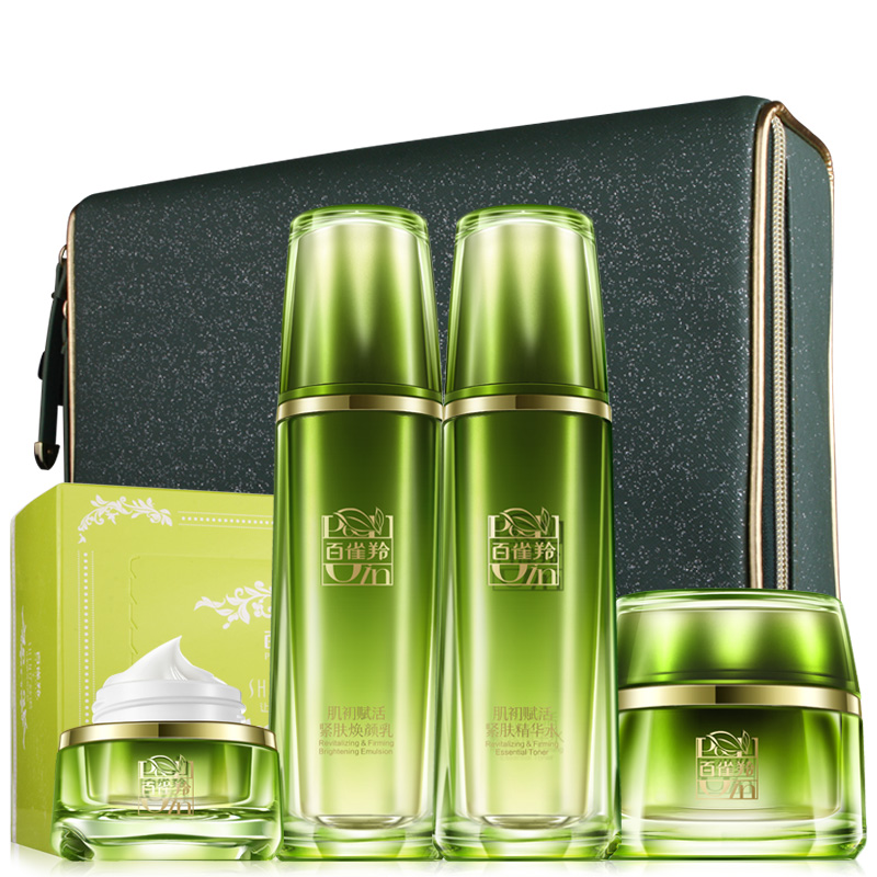 百雀羚 肌初赋活致臻套装