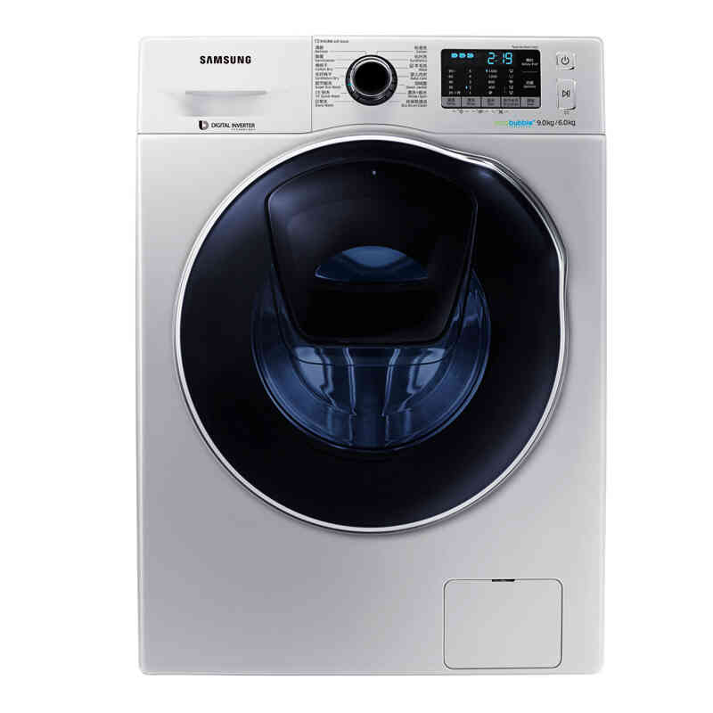 三星洗烘一体洗衣机