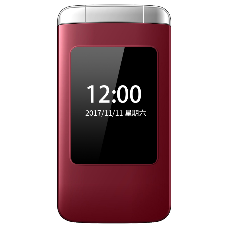 飞利浦 E135X翻盖老人手机