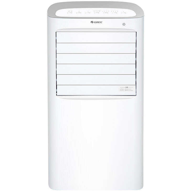 格力 远程遥控冷风扇