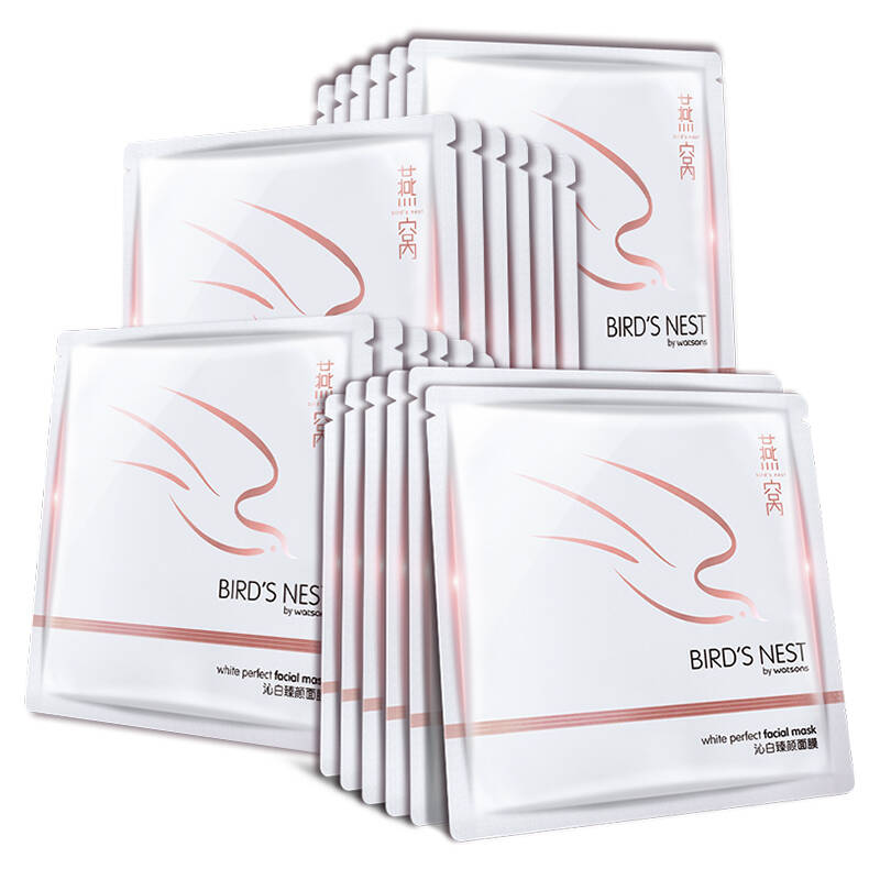 屈臣氏 燕窝沁白臻颜面膜