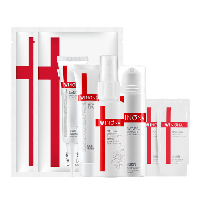 薇诺娜 润养御颜套装