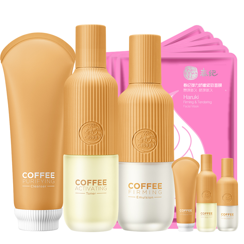 春纪 咖啡紧致乐享礼盒