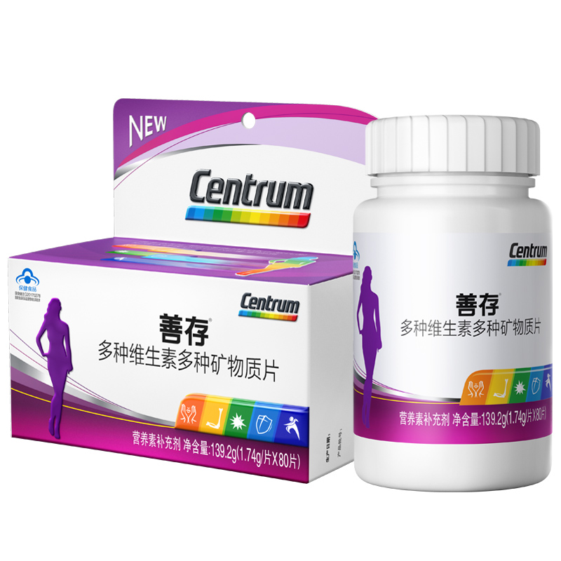 善存 多元营养 维生素片