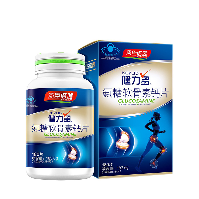 汤臣倍健 护关节钙片