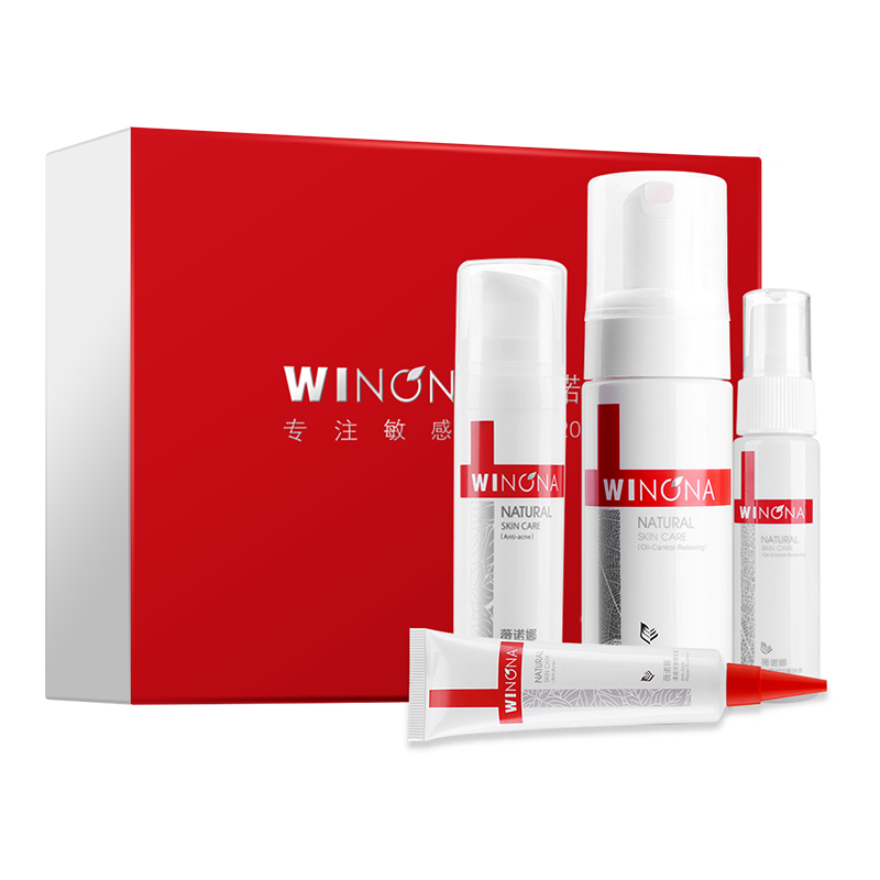 薇诺娜清痘控油淡印套装