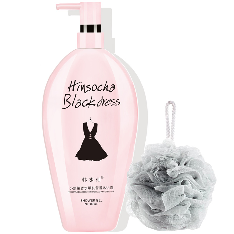 韩水仙小黑裙香水型沐浴乳