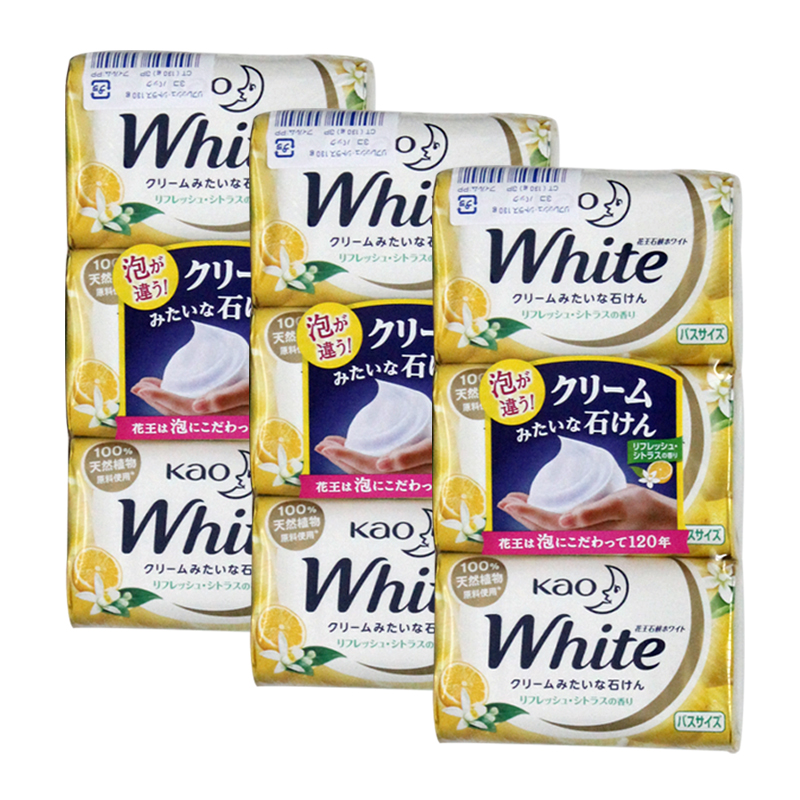 花王柠檬茉莉花香香皂