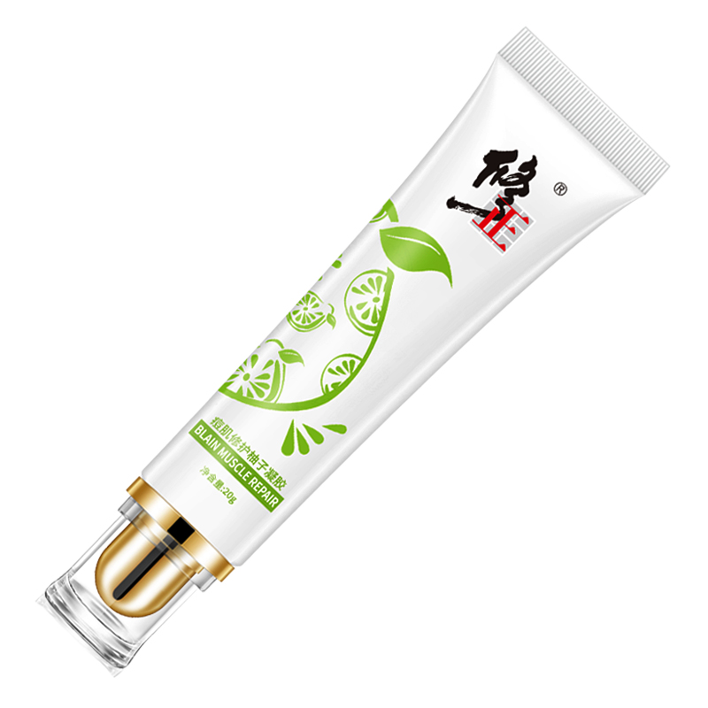 修正 抑痘芦荟胶