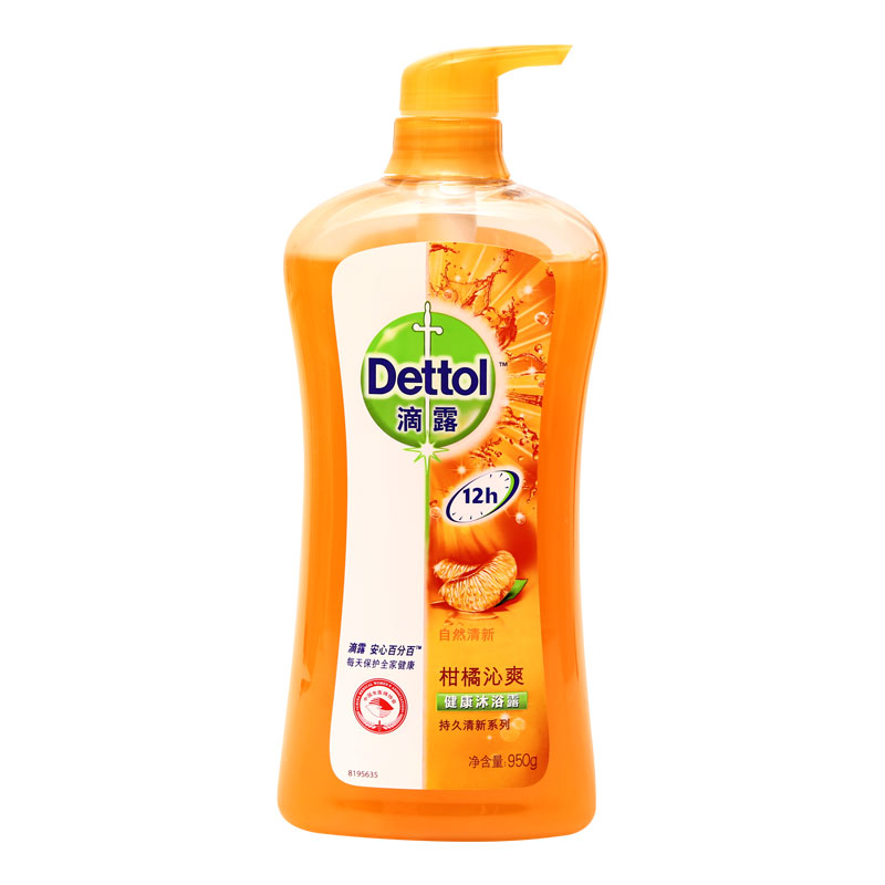 滴露 柑橘清香 沐浴露