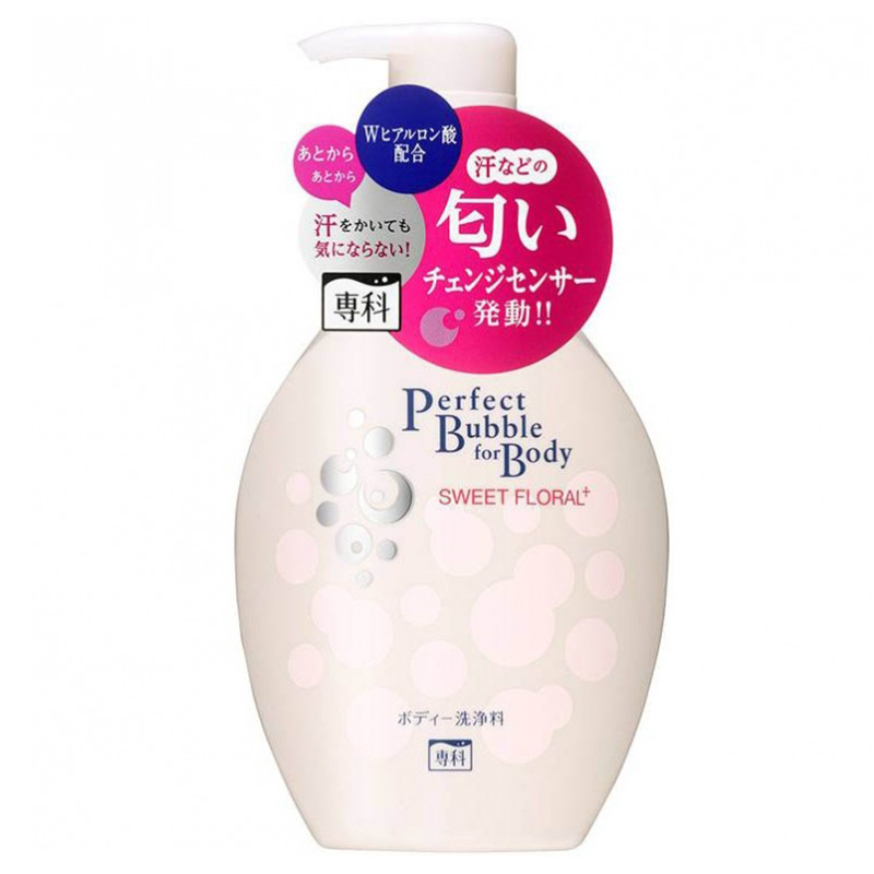 资生堂 保湿补水沐浴露