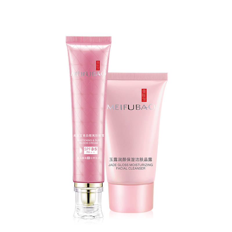 美肤宝 绿色膏状防晒霜