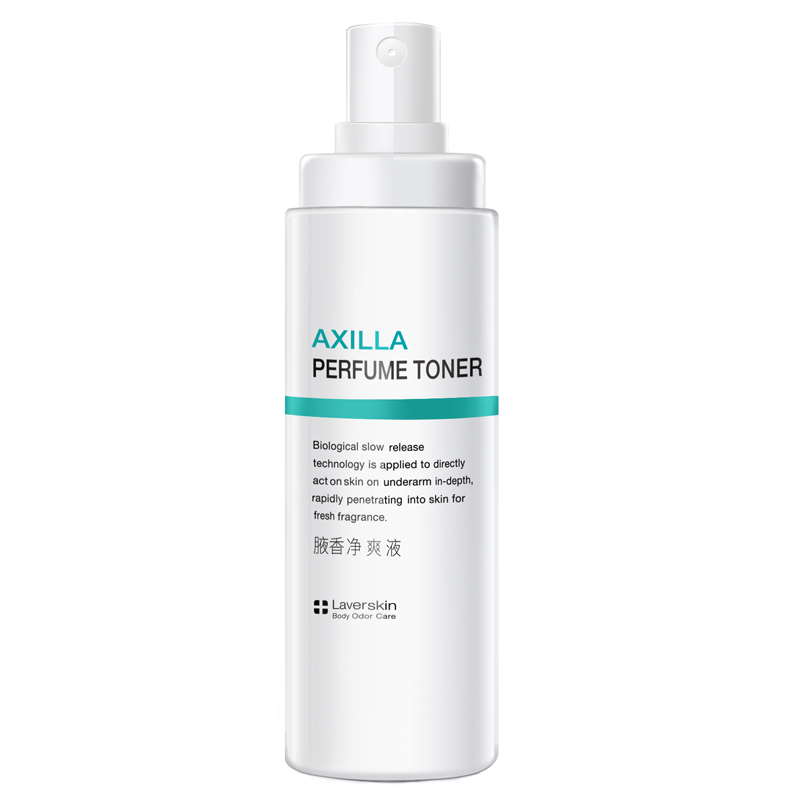 莱薇尔除臭止汗腋下爽身喷雾