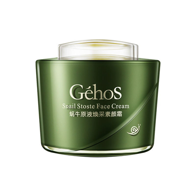 姬存希 黄瓜胶素颜霜